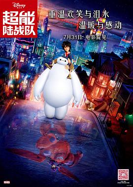 91大片